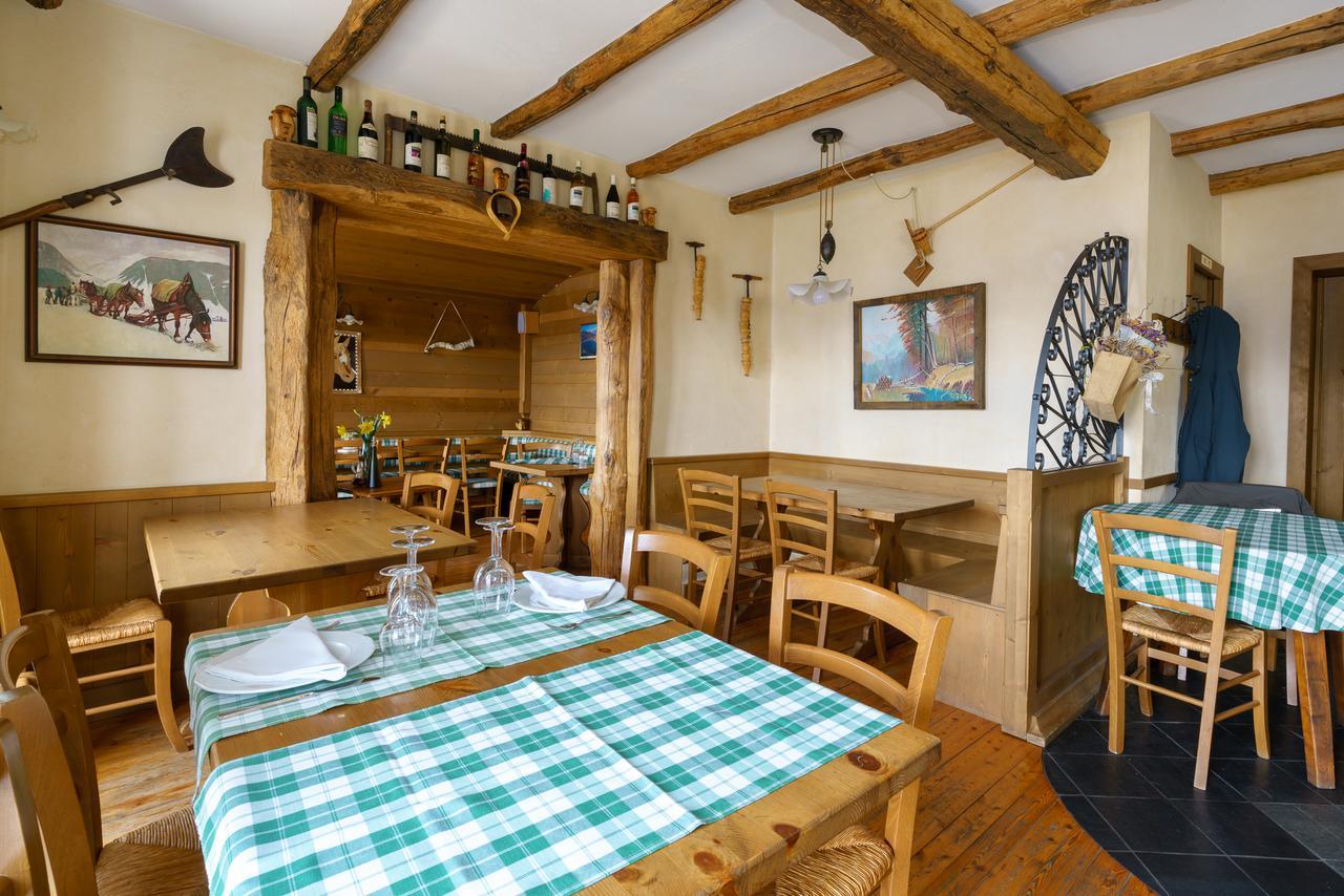 Agriturismo Giacomino Gera Lario Zewnętrze zdjęcie